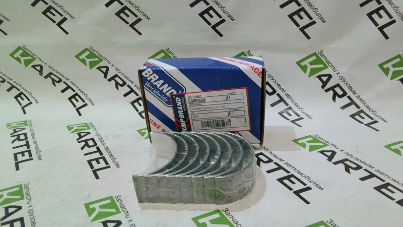 Вкладыши шатунные комплект (+0,5) PERKINS