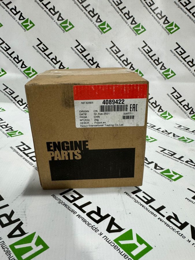 4089422 Поршнекомплект CUMMINS d 102.5 R1 6ISBe250,В5.9-250Е30,4ISBe 6ISBe,QSB5.9 V 3.9
