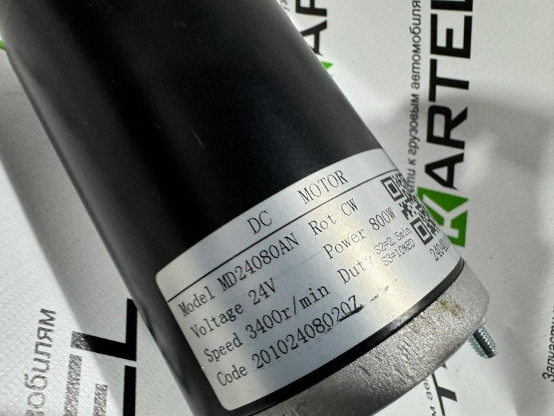 MD24080AN Электродвигатель на JAC