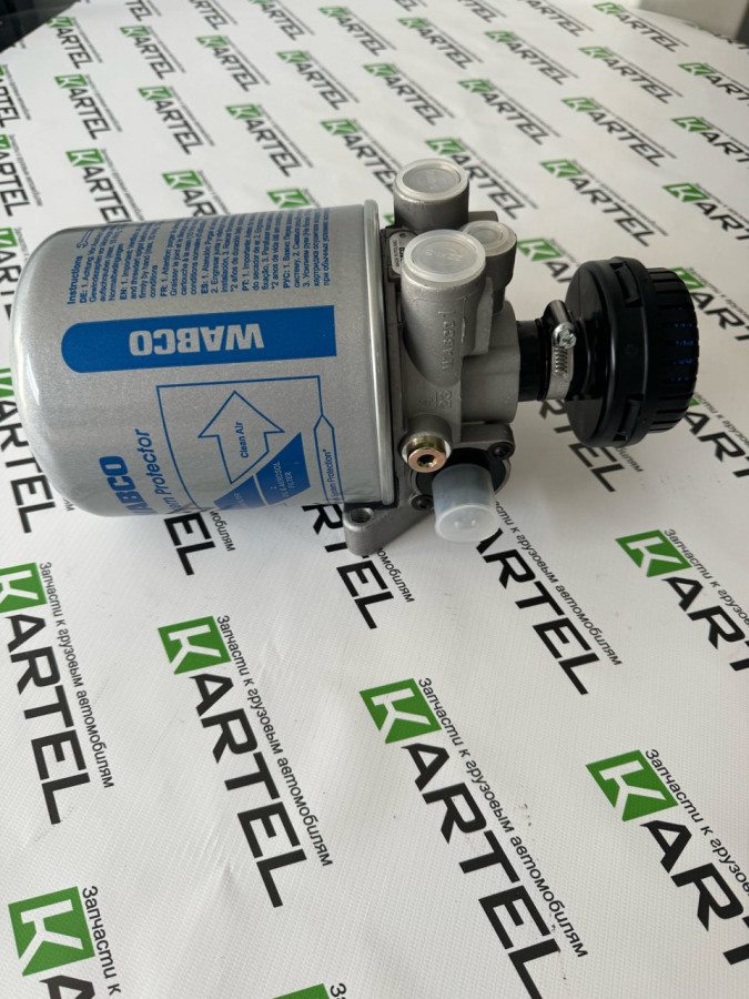 Осушитель воздуха с РДВ