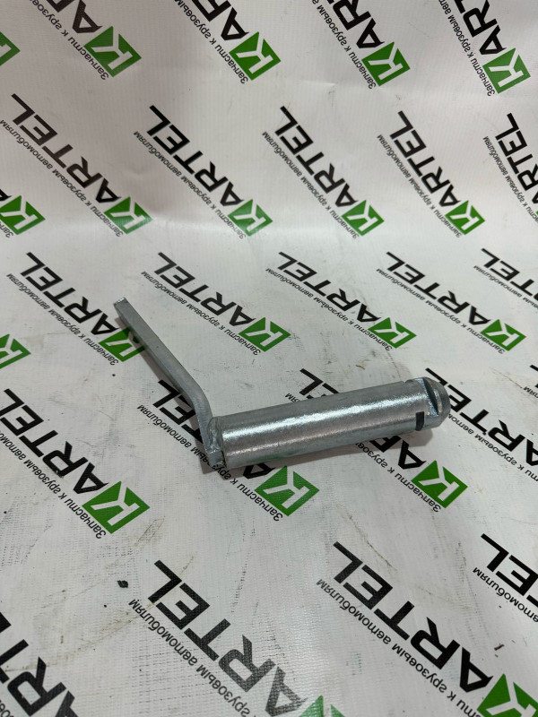 6520-2806048 Палец буксирной вилки