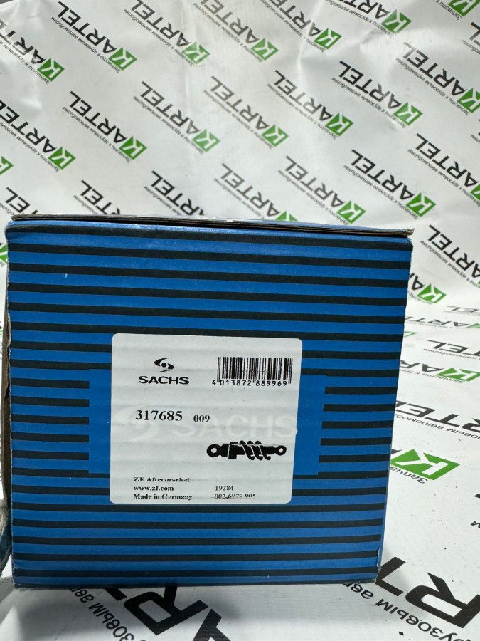 317685 Амортизатор кабины задний на 6520 пружинный 317685