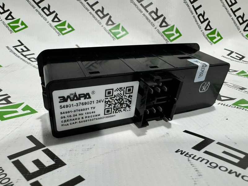 54901-3769021 Модуль дверной управления водителя