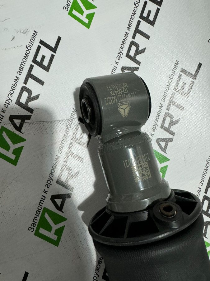 712W41722-6032 Амортизатор пневматической пружины задней подвески кабины в сборе (Широкий корпус C7H)