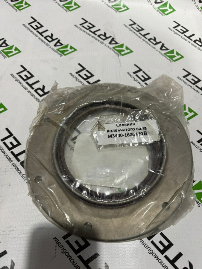 Сальник коленчатого вала M3400-1600440C, *.,
