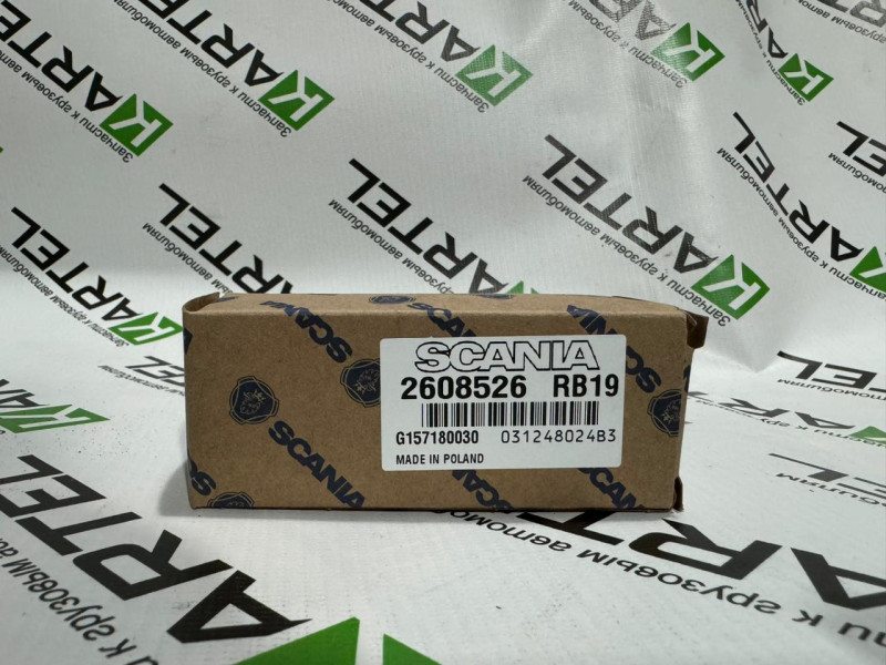 2608526 Р/К отопителя Scania
