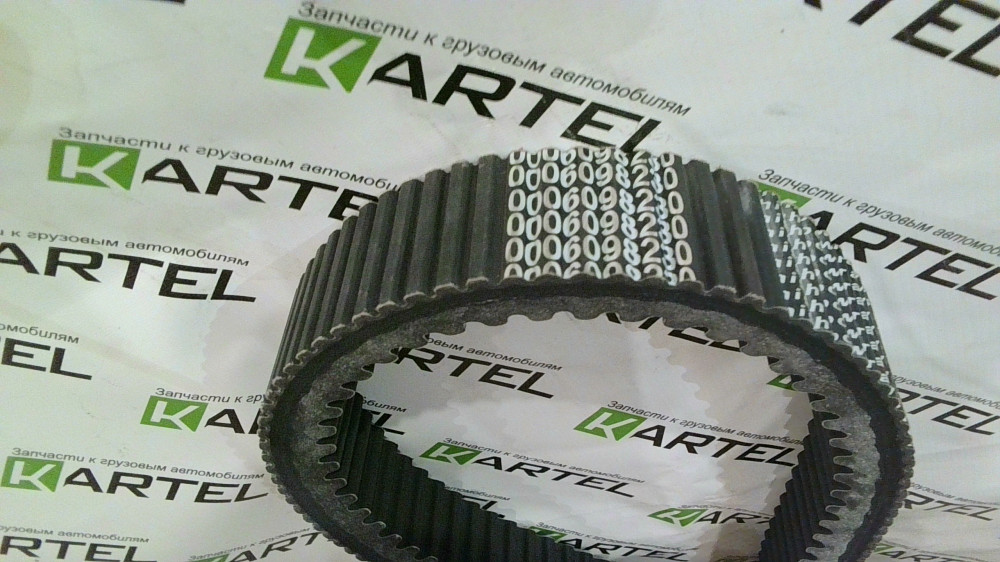 0006098230 Ремень вариатора CLAAS