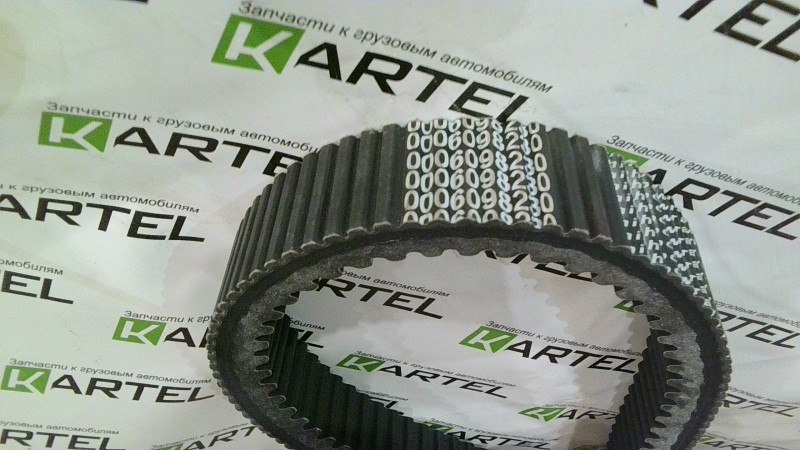 Ремень вариатора CLAAS