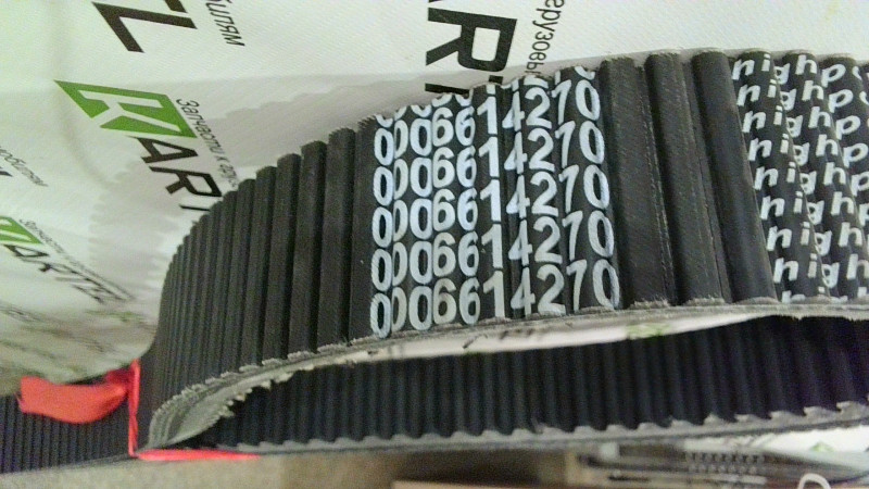 Ремень вариатора барабана (зубчатый) CLAAS