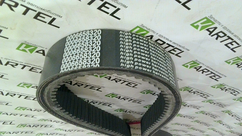 0006658320 Ремень вариатора CLAAS