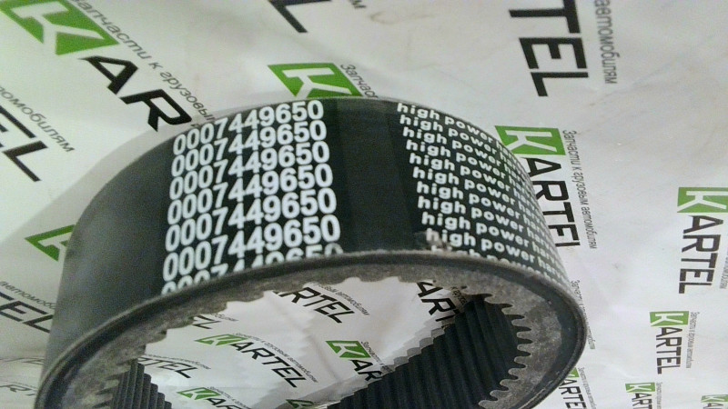 Ремень вариатора CLAAS