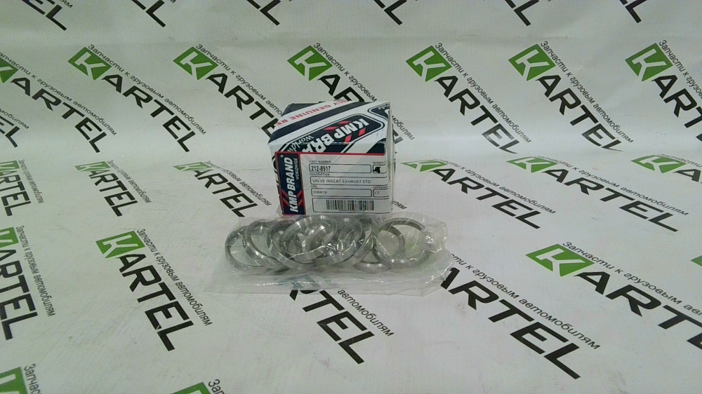 212-8917 Седло клапана выпускного CAT C9