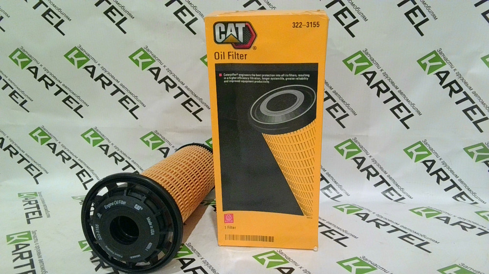 322-3155 Фильтр масляный
