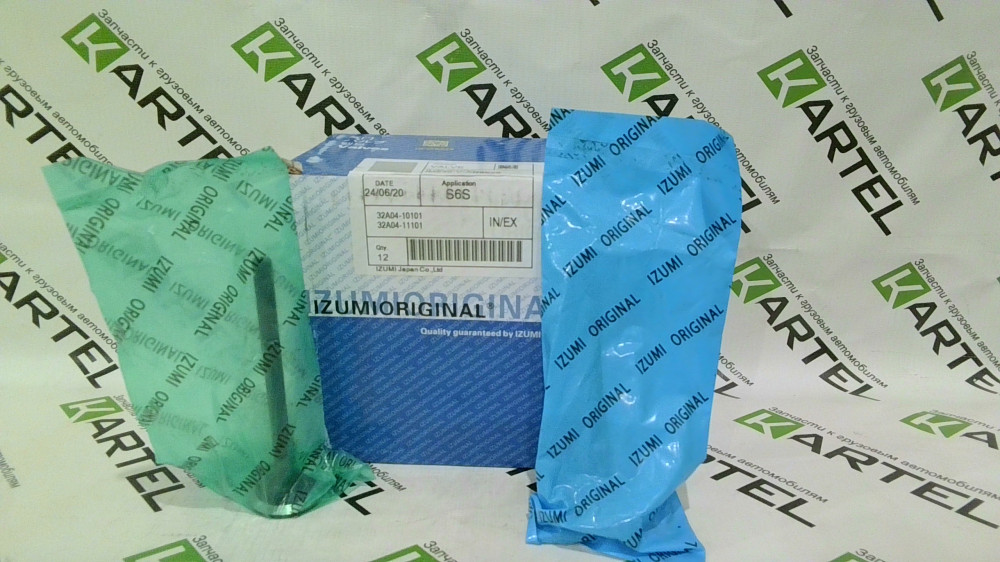 32A04-10101 Клапан IN MITSUBISHI