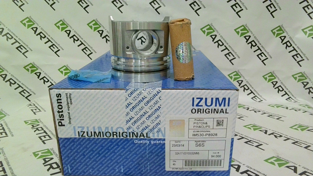 32A17-03100 Поршень (палец+стопора) STD MITSUBISHI