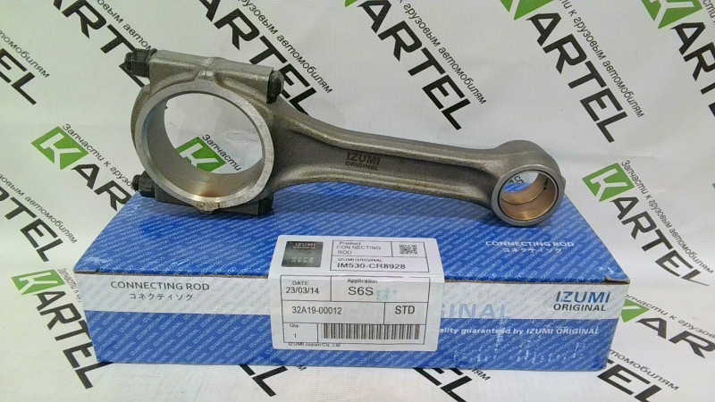 Шатун MITSUBISHI