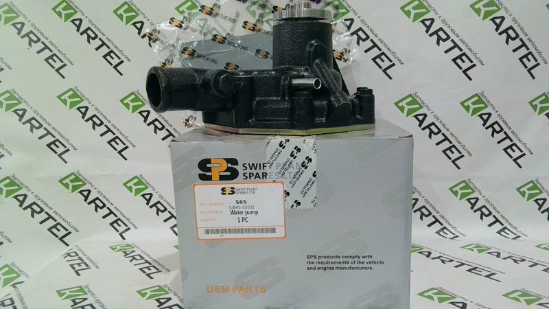 Втулка шатуна MITSUBISHI