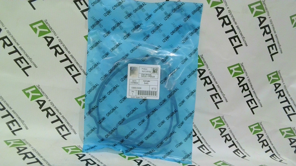32B04-03200 Прокладка клапанной крышки MITSUBISHI