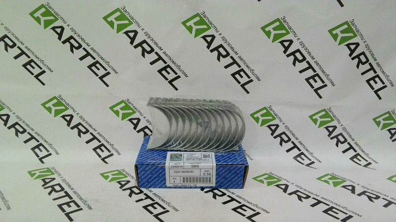 Вкладыши коренные (комплект) 0,5 MITSUBISHI