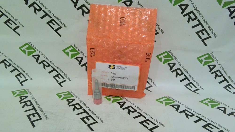 32B61-07200 Распылитель MITSUBISHI