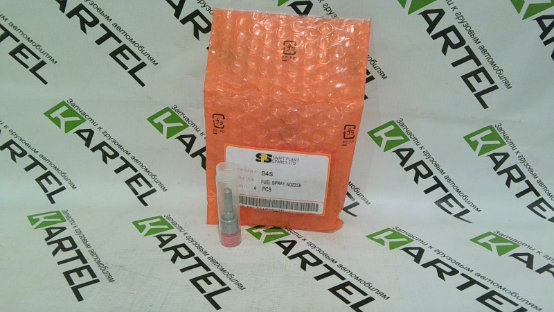 Распылитель MITSUBISHI