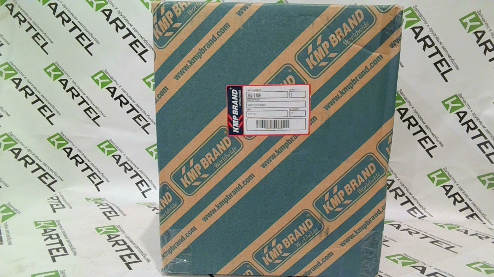 352-2109 Насос водяной CATERPILLAR