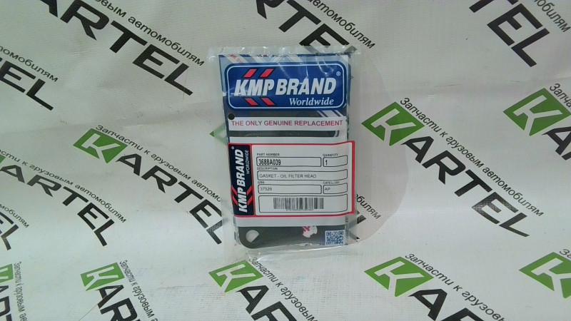 Прокладка корпуса масляного фильтра PERKINS