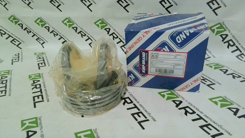 Поршень (верхняя часть) CAT C9