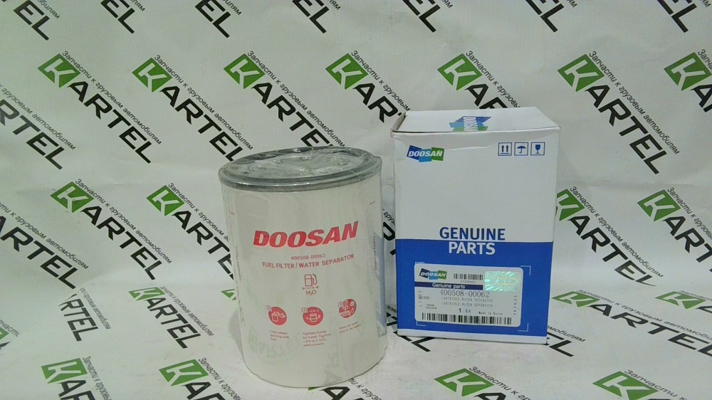 400508-00062 Фильтр топливный