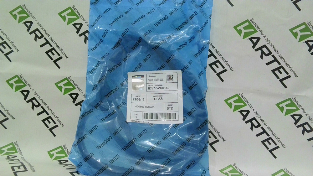 400603-00022A Прокладка клапанной крышки DOOSAN