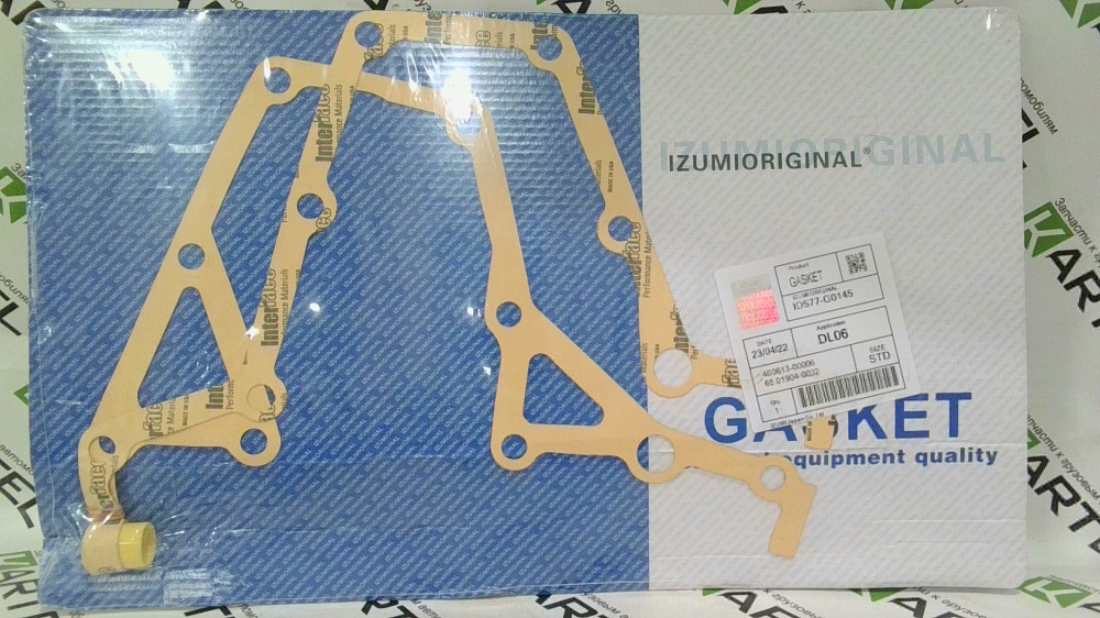 400613-00006 Прокладка задняя DOOSAN