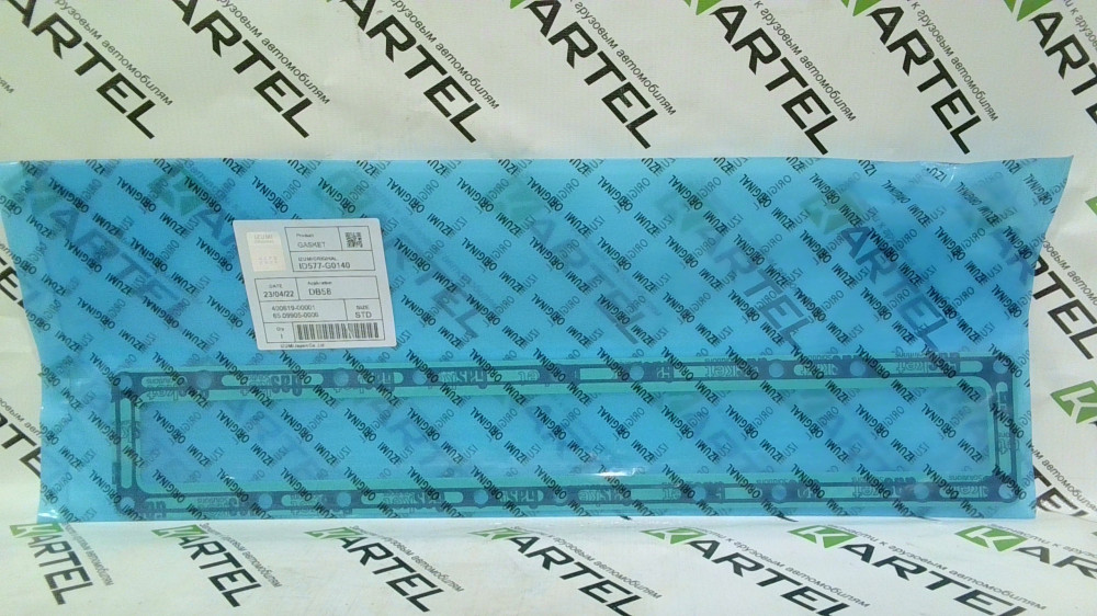 400619-00001 Прокладка интеркулера DOOSAN