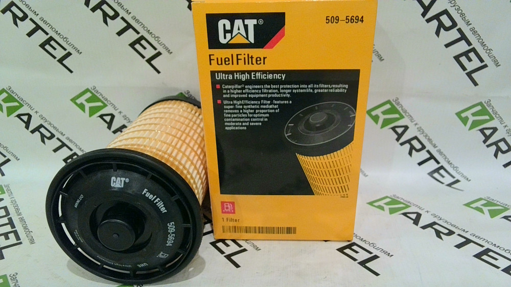 509-5694 Фильтр топливный
