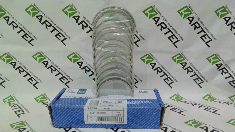 Вкладыши коленвала 0,5 (комплект) DOOSAN