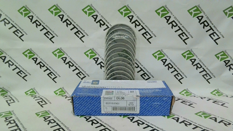 Вкладыши коленвала STD (комплект) DOOSAN