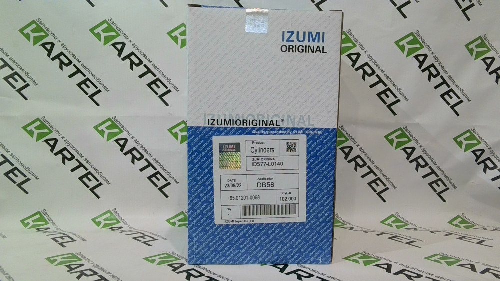 65.01201-0068 Гильза DOOSAN