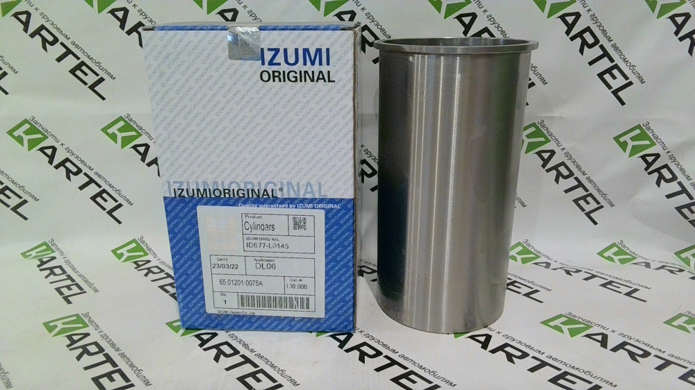 65.01201-0075A Гильза DOOSAN