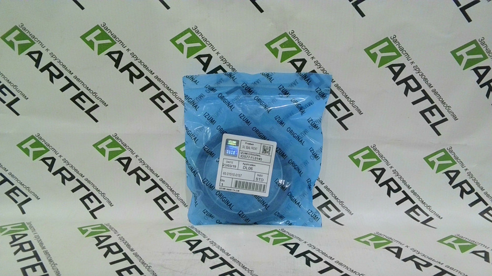 65.01510-0157 Сальник передний DOOSAN