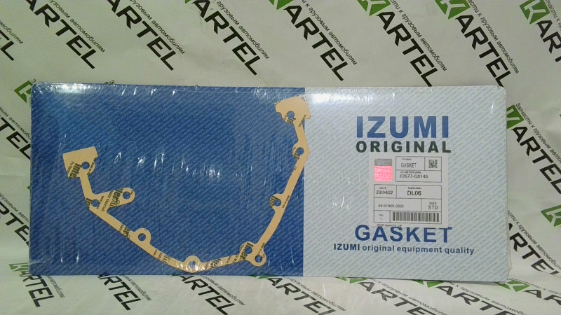 Прокладка корпуса заднего сальника DOOSAN