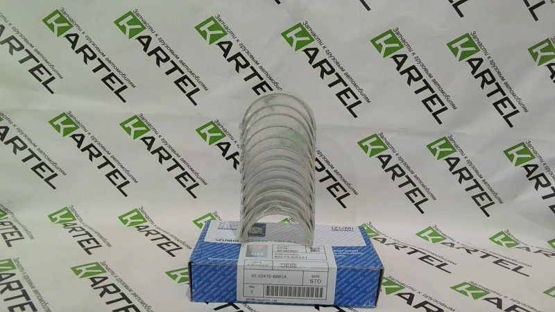 Вкладыши шатунные STD (комплект) DOOSAN