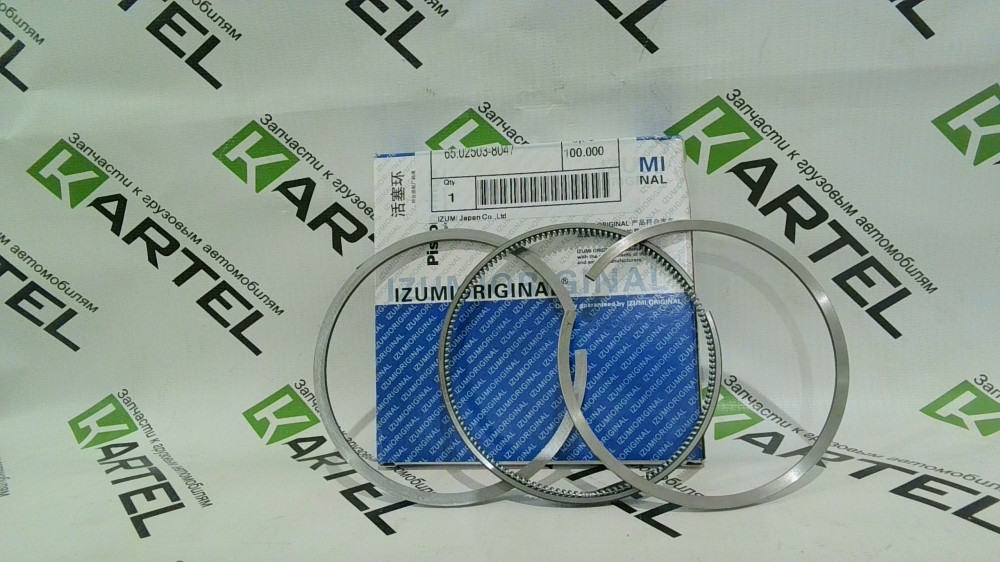 65.02503-8047 Кольца поршневые (на 1 цилиндр) DOOSAN