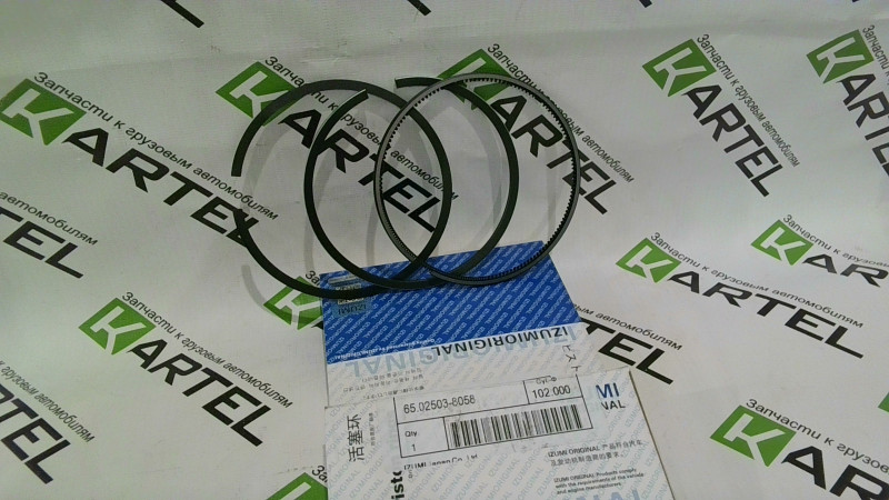 Кольца поршневые (на 1 цилиндр) DOOSAN