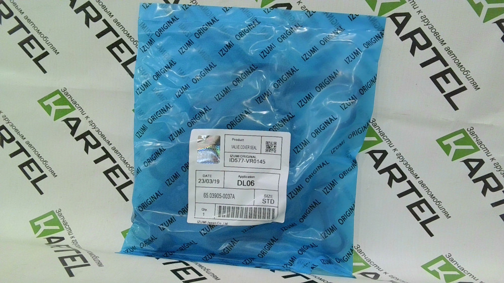 65.03905-0037A Прокладка клапанной крышки DOOSAN