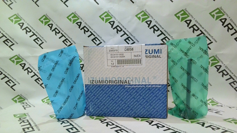 Клапан впускной  DOOSAN