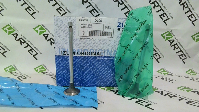 Клапан впускной  DOOSAN