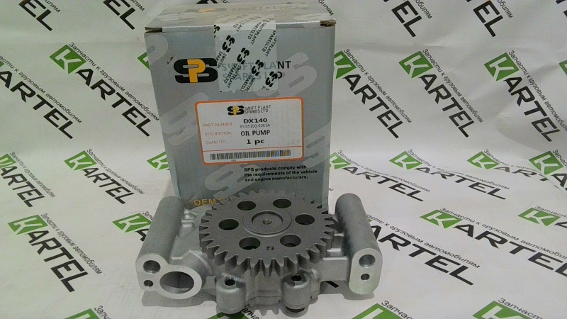 Насос масляный SPS Brand U.K.