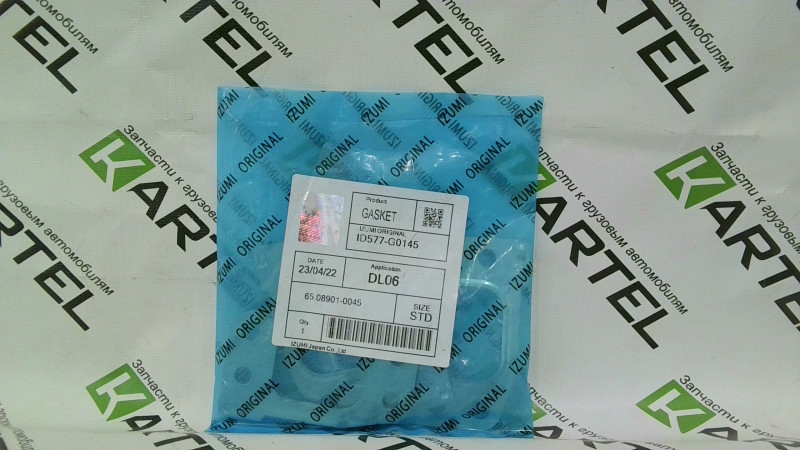 Прокладка выпускного коллектора (комплект) DOOSAN