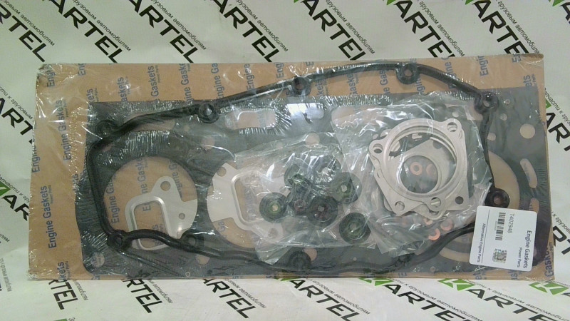 Комплект прокладок верхний (полный) (аналог PERKINS)