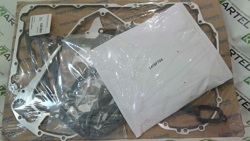 Комплект прокладок нижний (полный) (аналог PERKINS)