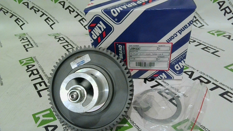 Насос масляный PERKINS